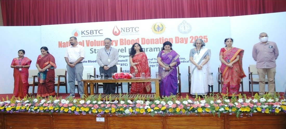 National Voluntary Blood Donation Day 2025 – Conduction of State-Level Program